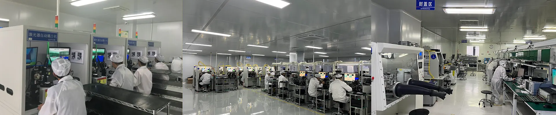 Produkter